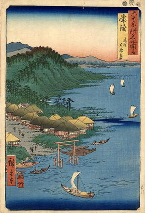 Utagawa Hiroshige: Hitachi - Japanese Art Open Database