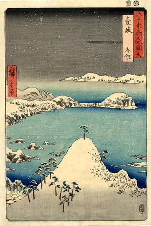 歌川広重: Iki Province - Japanese Art Open Database