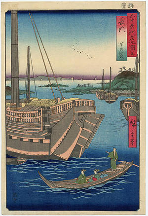 Utagawa Hiroshige: Nagato Province, Shimonoseki - Japanese Art Open Database
