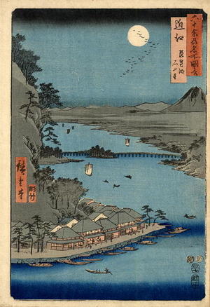 Utagawa Hiroshige: Omi - Japanese Art Open Database