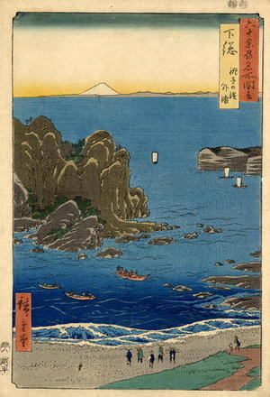 Utagawa Hiroshige: Shimosa - Japanese Art Open Database
