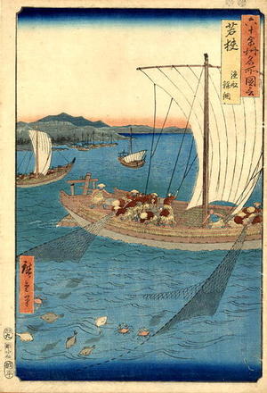 Utagawa Hiroshige: Wakasa Province - Japanese Art Open Database