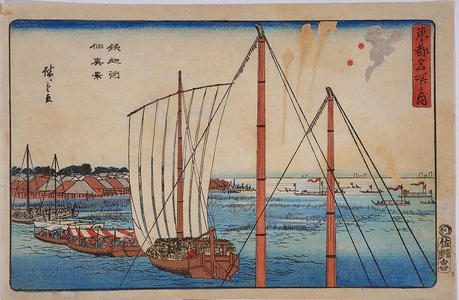 Utagawa Hiroshige: View of Tsukuda and Teppozu — 銕炮州佃真景 - Japanese Art Open Database
