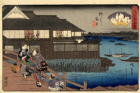 Utagawa Hiroshige: Unknown 3 - Japanese Art Open Database