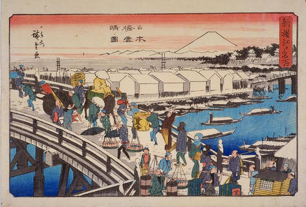 Utagawa Hiroshige: Clear Weather after Snow at Nihombashi Bridge — 日本橋雪晴ノ図 - Japanese Art Open Database