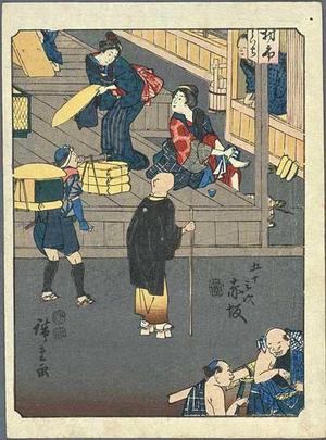 Utagawa Hiroshige: Akasaka - Japanese Art Open Database