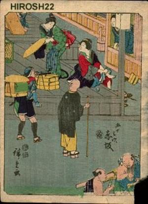 Utagawa Hiroshige: Akasaka - Japanese Art Open Database