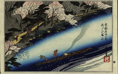 Utagawa Hiroshige: Arashiyama Mankai (Full cherry blossoms at Arashiyama) - repro - Japanese Art Open Database