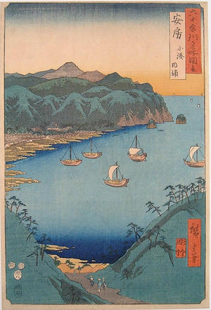 Utagawa Hiroshige: Bay at Kominato in Awa Province - Japanese Art Open Database