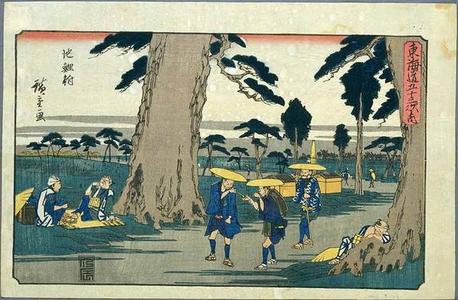 Utagawa Hiroshige: Chiriu - Japanese Art Open Database