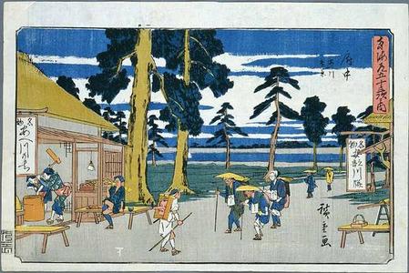 Utagawa Hiroshige: Fuchu - Japanese Art Open Database