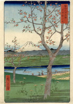 Utagawa Hiroshige: Fuji seen from Koshiga-ya, Province of Musashi - Japanese Art Open Database