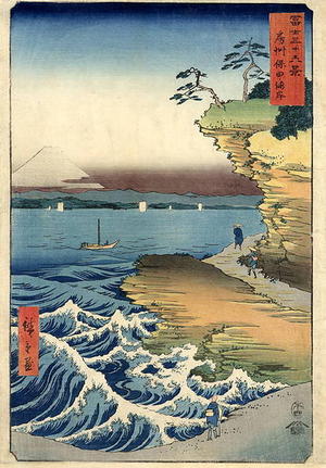 Utagawa Hiroshige: Fuji seen from the sea at Honmaki, Musashi - Japanese Art Open Database