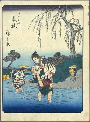 Utagawa Hiroshige: Fujieda - Japanese Art Open Database