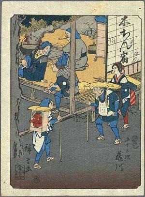 Utagawa Hiroshige: Fujikawa - Japanese Art Open Database