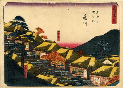 Japanese Print "Fujikawa" by Ando Hiroshige, 歌川広重 (Hiroshige 1 Ando (歌川広重))