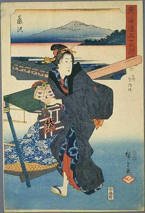 Utagawa Hiroshige: Fujisawa - Japanese Art Open Database