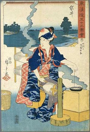 歌川広重: Fukuroi - Japanese Art Open Database