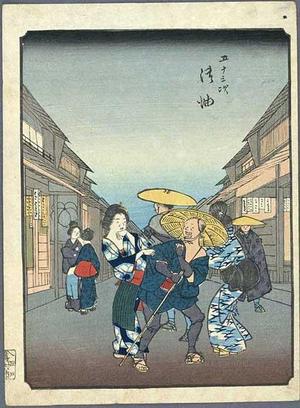 Utagawa Hiroshige: Goyu - Japanese Art Open Database