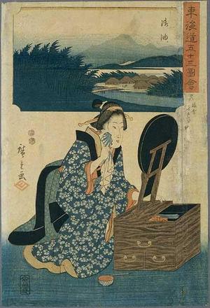 Utagawa Hiroshige: Goyu - Japanese Art Open Database