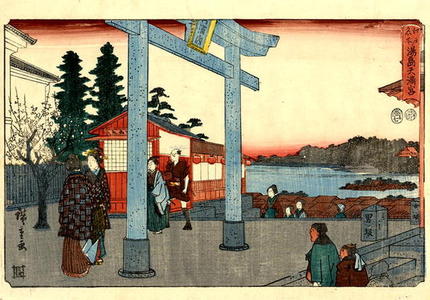 Japanese Print "Hachiman Shrine" by Ando Hiroshige, 歌川広重 (Hiroshige 1 Ando (歌川広重))