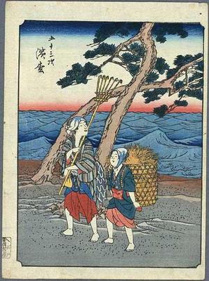 Japanese Print "Hamamatsu" by Ando Hiroshige, 歌川広重 (Hiroshige 1 Ando (歌川広重))