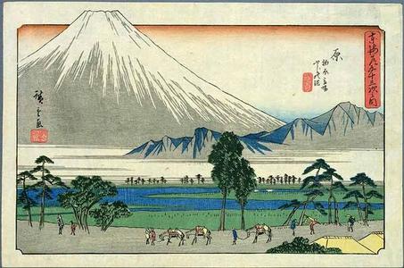 Utagawa Hiroshige: Hara - Japanese Art Open Database