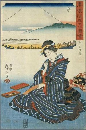 Ando Hiroshige, 歌川広重 (Hiroshige 1 Ando (歌川広重))による浮世絵「Hara — 原」