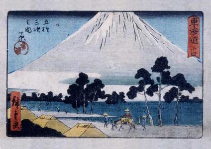 Utagawa Hiroshige: Hara — 原 - Japanese Art Open Database
