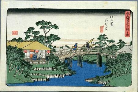 歌川広重: Hodogaya - Japanese Art Open Database