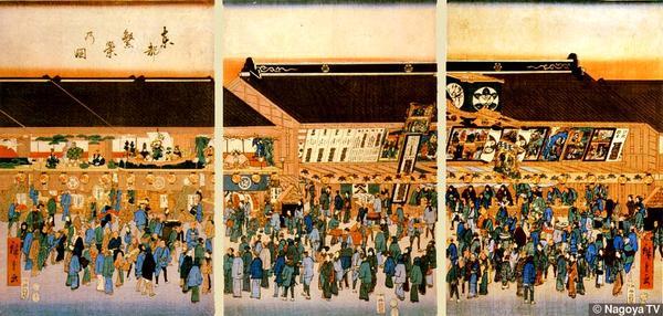 Utagawa Hiroshige: Ichimuraza Theater - Japanese Art Open Database