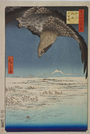 Utagawa Hiroshige: Jumantsubo Plain at Suzaki, Fukagawa - Japanese Art Open Database