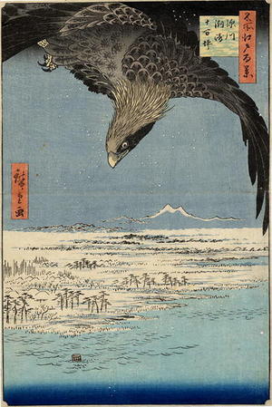 Utagawa Hiroshige: Jumantsubo Plain at Suzaki, Fukagawa - Japanese Art Open Database