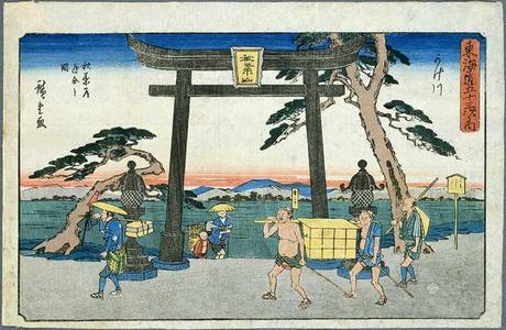 歌川広重: Kakegawa - Japanese Art Open Database