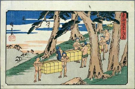 Utagawa Hiroshige: Kameyama - Japanese Art Open Database