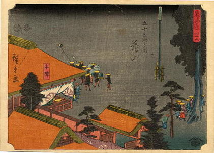 Utagawa Hiroshige: Kameyama - Japanese Art Open Database