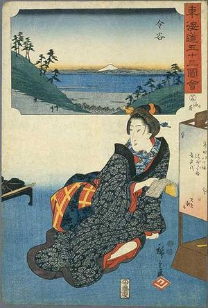 Ando Hiroshige, 歌川広重 (Hiroshige 1 Ando (歌川広重))による浮世絵「Kanaya」