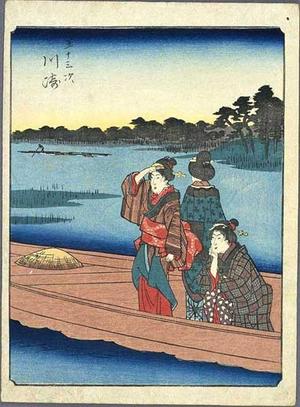 Utagawa Hiroshige: Kawasaki - Japanese Art Open Database