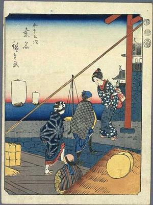 Utagawa Hiroshige: Kuwana - Japanese Art Open Database