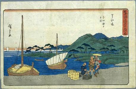 Utagawa Hiroshige: Maisaka - Japanese Art Open Database