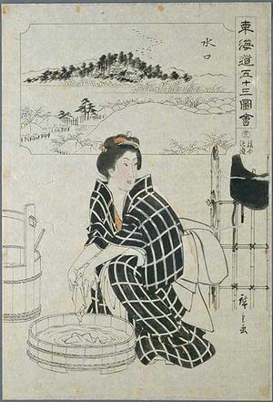 Utagawa Hiroshige: Minakuchi - Japanese Art Open Database