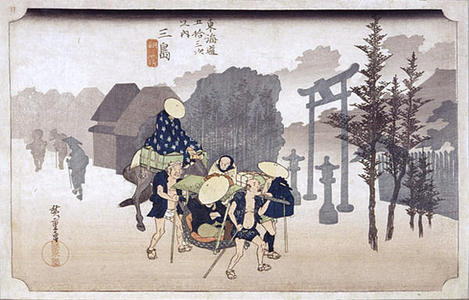 Utagawa Hiroshige: Mishima - Japanese Art Open Database