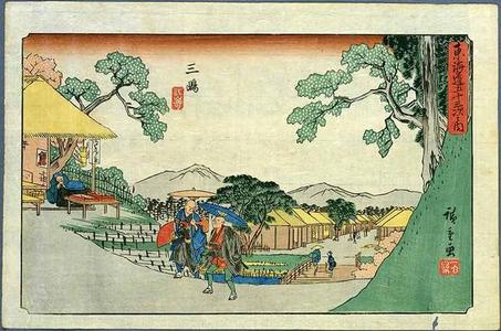 Utagawa Hiroshige: Mishima - Japanese Art Open Database