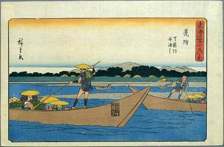 Utagawa Hiroshige: Mitsuke - Japanese Art Open Database