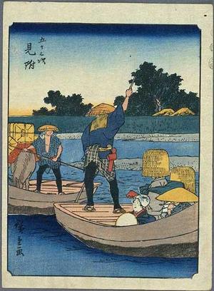 Japanese Print "Mitsuke" by Ando Hiroshige, 歌川広重 (Hiroshige 1 Ando (歌川広重))