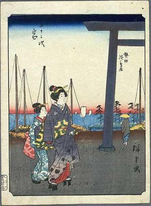 Utagawa Hiroshige: Miya - Japanese Art Open Database