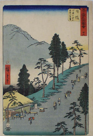 Utagawa Hiroshige: Mount Mugen at Nissaka along the Tokaido road - Japanese Art Open Database