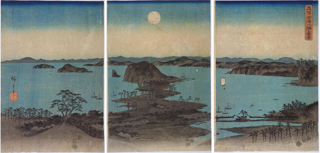 Utagawa Hiroshige: Night View of Eight Scenic Spots at Kanazawa, Musashi Province — 武陽金沢八勝夜景 - Japanese Art Open Database