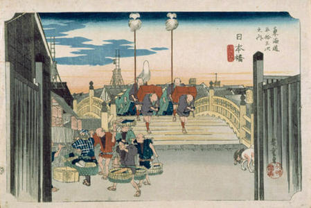 Utagawa Hiroshige: Nihonbashi - Japanese Art Open Database