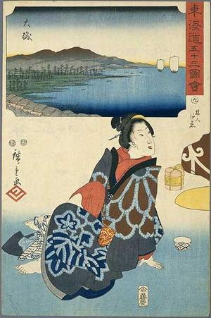 日本版画 "Oiso" 由 Ando Hiroshige, 歌川広重 (Hiroshige 1 Ando (歌川広重)) 创作